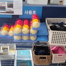 아이스랑까까랑 - 성동구 난계로 35 | 아이스랑까까랑