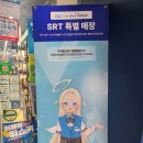 GS25 관악점 이미지