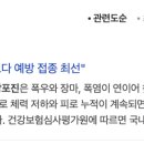 글로벌가정의학과의원 이미지