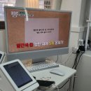 [면목동 네일샵]연예인 네일도 담당한 &#34;블랑드로우 네일샵&#34;방문 후기