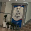 제일한의원 이미지