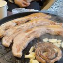 배말정육점 이미지