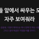 용인대탑태권도 - 성남시 분당구 판교로 431 | 용인대탑태권도
