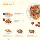 라라코스트 이미지