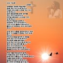 부흥염소농장 이미지