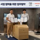 에버헬스 이미지