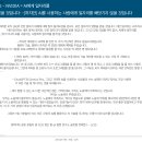 메리트랜드 이미지