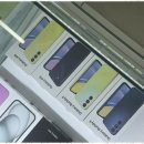 미르텔레콤 네이버블로그