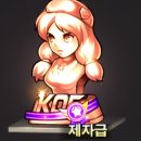 선동카센터 이미지