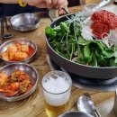 꿀꿀이PC 이미지