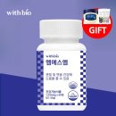 엠에스엔 이미지