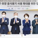 배달용기 이미지
