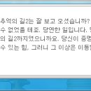 신전길 이미지