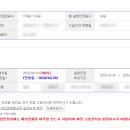 유선실업
