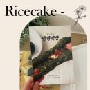 정감 떡방 이미지