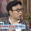 (주)알에스케어서비스 | [성남 위드맘케어] 성남 산후관리 서비스 3주 이용 후기 (feat. 관리사 변경 요청)