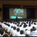 거성중학교 이미지