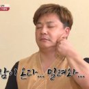 거래처PC 이미지