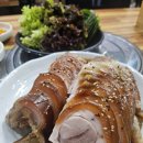 홍대명품족발