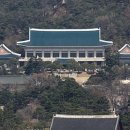 광화문공인중개사사무소 이미지