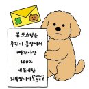 권오길손국수본점 | 인천 불로동 블루리본 즉석 칼국수 맛집 ! &#34;권오길손국수 본점&#34;