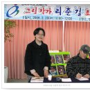 보령도서관 이미지