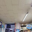 금복주단 이미지