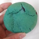 민트파파 이미지