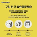 관악스크린골프 이미지