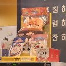 컴포즈커피마산구암 | 컴포즈커피 주토피아 굿즈 매장 가격 주디 파우치 실물 솔직후기