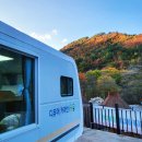 디뮤어 카라반 이미지