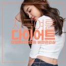 재림메디칼의원 이미지