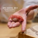 스시아오이로 이미지