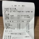 윤스마카롱 이미지
