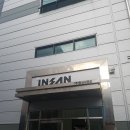 부평대로 329번길 | [홈쇼핑구매후기]오토싱A/S다녀왔어요 오토싱물걸레사용후 장단점;)