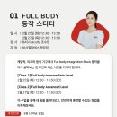 바시필라테스 네이버블로그