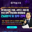 (주)커넥텀엑스