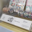 담찌아트 이미지