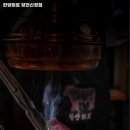 한양화로양천
