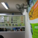 설천시장 이미지