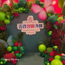 평일에도 인산인해! 5월 꼭 가야 할 중랑장미축제 후기 (ft. 어머니들이 꽃을 좋아하는 이유)