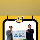 주식회사 예담푸드