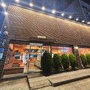 홍익돈까스 온양온천점 | 새콤달콤 소스가 맛있는 정통 경양식 돈가스 전문점 아산 홍익돈까스