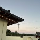 그랑재