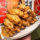 강남 대치동 이자카야 생마차 대치점 영업시간 가는길