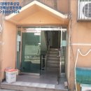 우성그린빌 이미지