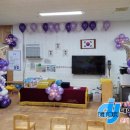 자은초등학교 병설유치원 이미지