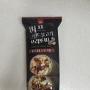 [내돈내산] 간편 간식 추천 - 천일식품 '비프 그릴드 불고기 브리또' 솔직후기
