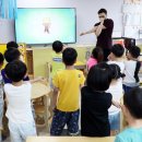 천마어린이집 이미지