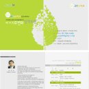 순천문화예술회관 소극장 이미지